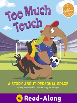 cover image of Too Much Touch